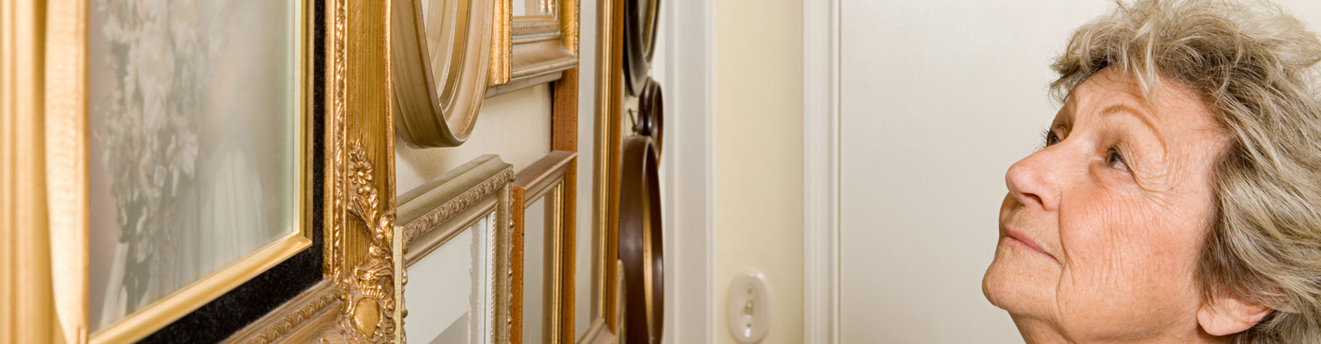 aroh-memory-care-header-image